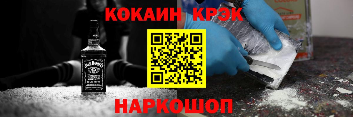 COCAIN Колумбийский Партизанск