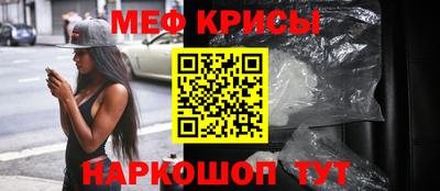 кокаин премиум Будённовск