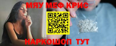 кокаин премиум Будённовск