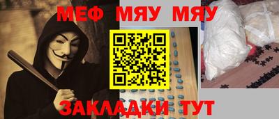 экстази Бузулук