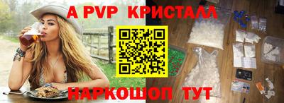 марихуана Бугуруслан