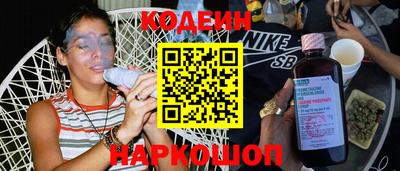экстази Бузулук