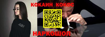 марихуана Бугуруслан