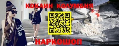 марихуана Бугуруслан