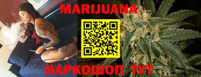 экстази Бузулук