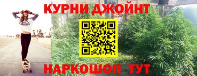 кокаин премиум Будённовск