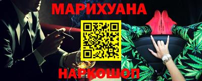 экстази Бузулук