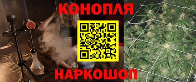 кокаин премиум Будённовск