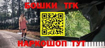 экстази Бузулук
