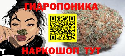 кокаин премиум Будённовск