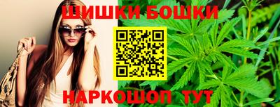 кокаин премиум Будённовск