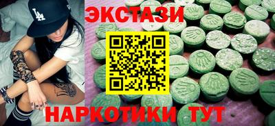 кокаин премиум Будённовск