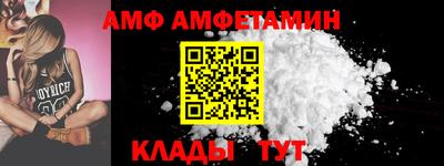 кокаин премиум Будённовск