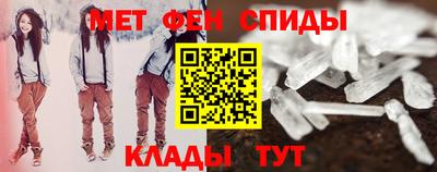 кокаин премиум Будённовск