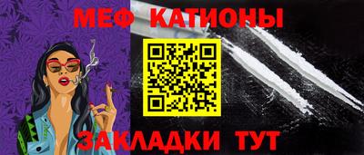 экстази Бузулук