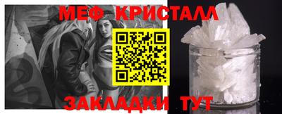 экстази Бузулук