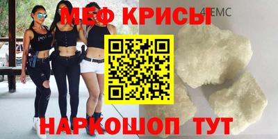 марихуана Бугуруслан